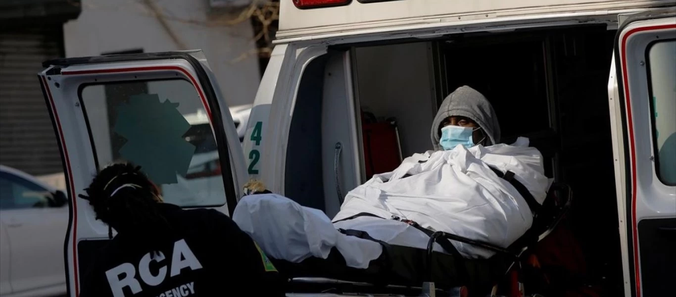 ΗΠΑ: 532 θάνατοι από κορωνοϊό σε ένα 24ωρο - Ξεπέρασαν τους 98.000 οι νεκροί συνολικά